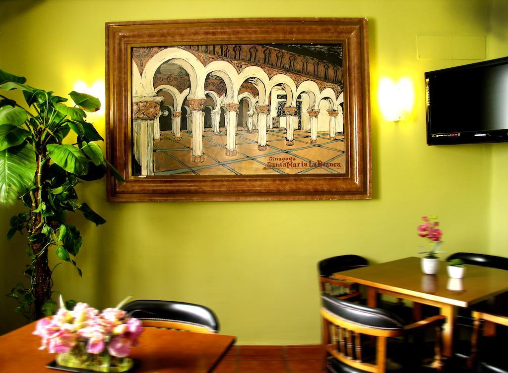 Hostal Los Guerreros Tolède Extérieur photo